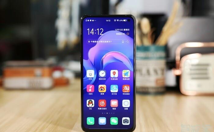 vivox30刷新率多少hz缩略图