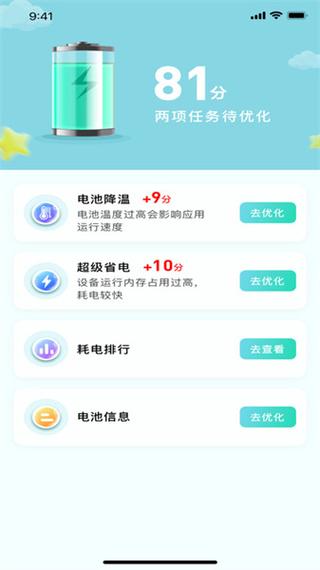 蓝牙耳机的充电盒丢了怎么处理