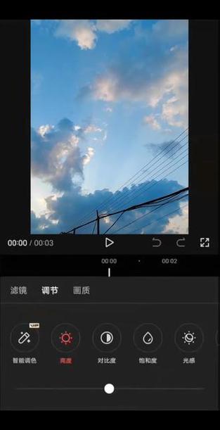 照片怎么调滤镜才好看