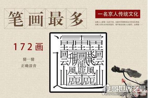 100种音效