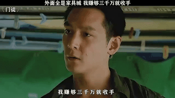 旺财手赚