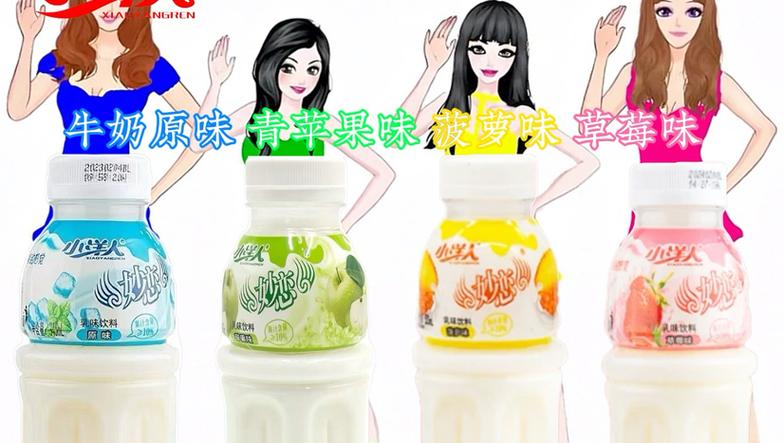 中国大陆广告妙恋广告