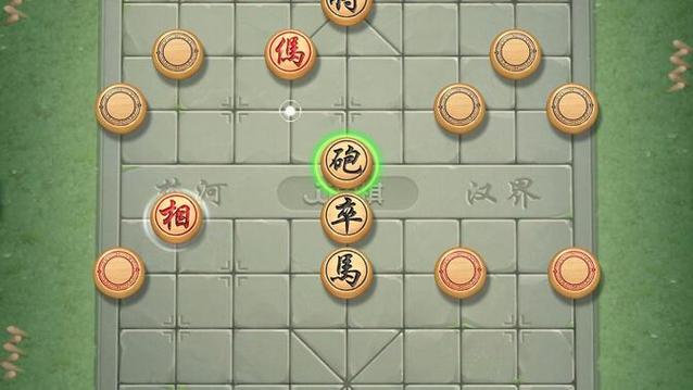 JJ象棋揭棋段位