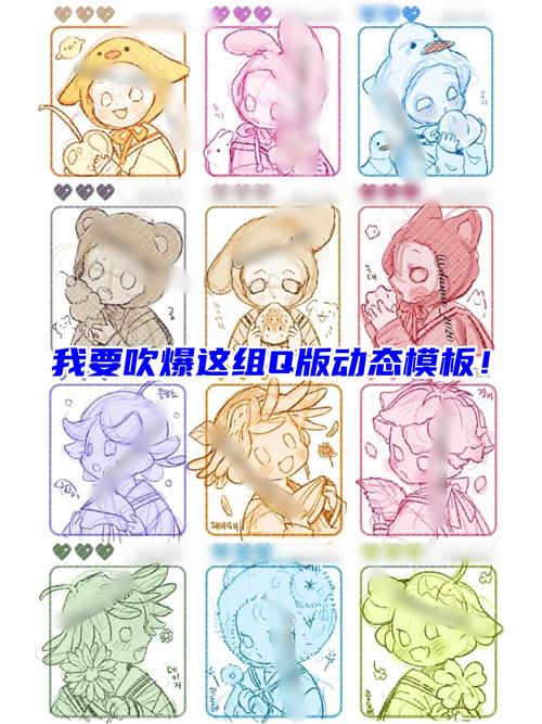 characterize固定搭配