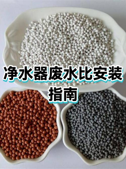 净水器废水可以洗菜吗