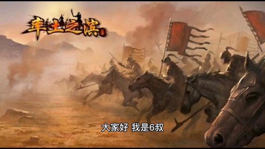 率土之滨搬砖赚钱怎么样