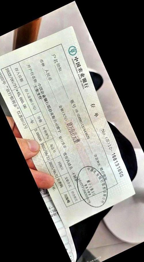 存单可以复印一模一样的吗截图