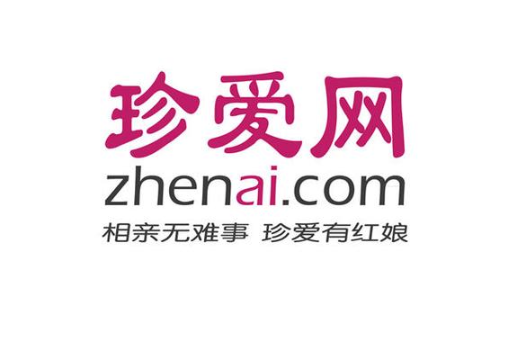 下载珍爱网相亲