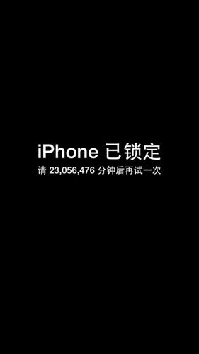 想要回顾已经解锁的