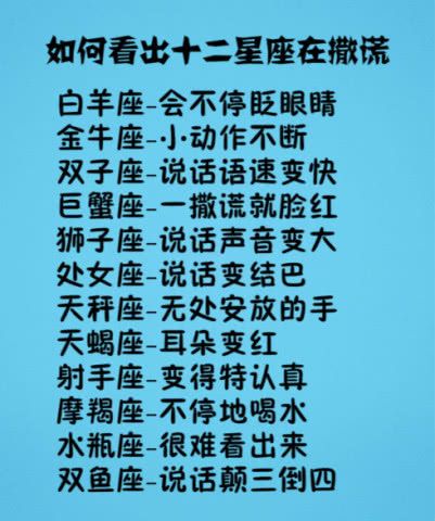 小孩的十二种叫法