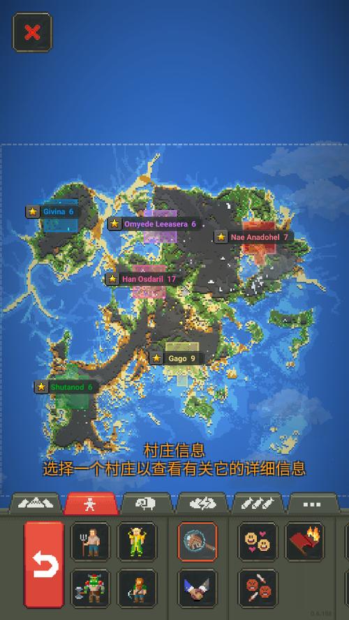 世界盒子全物品解锁最新版