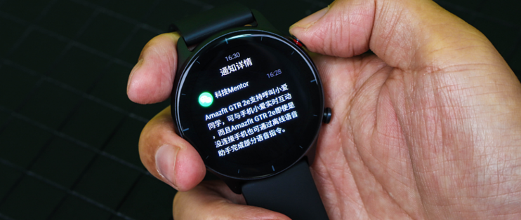 华米手表蓝牙搜索不到