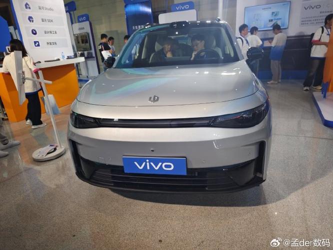 vivo汽车