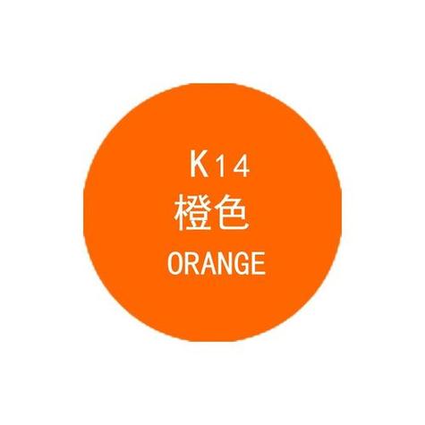 橙色可以用什么颜色调出来