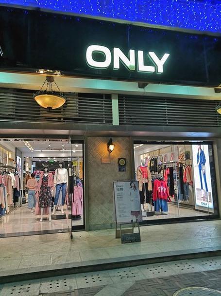 only电话