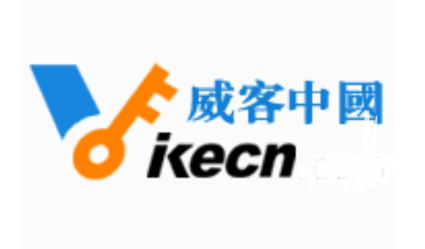 威客网全国信息网