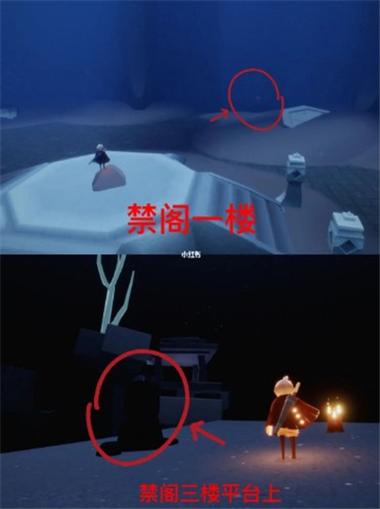怎么打开禁阁地图