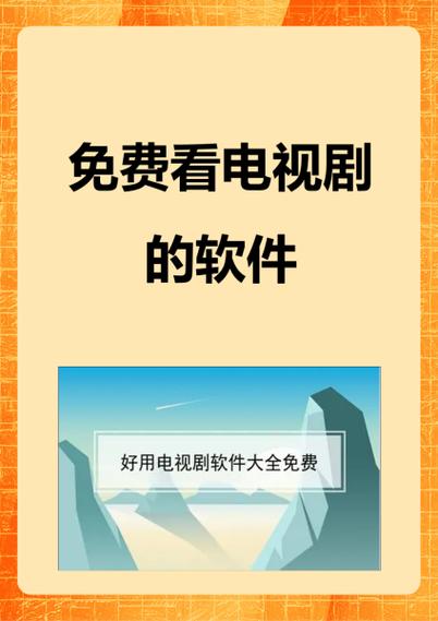 离线模式收费吗