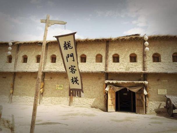 澳门2026龙门客栈游戏截图