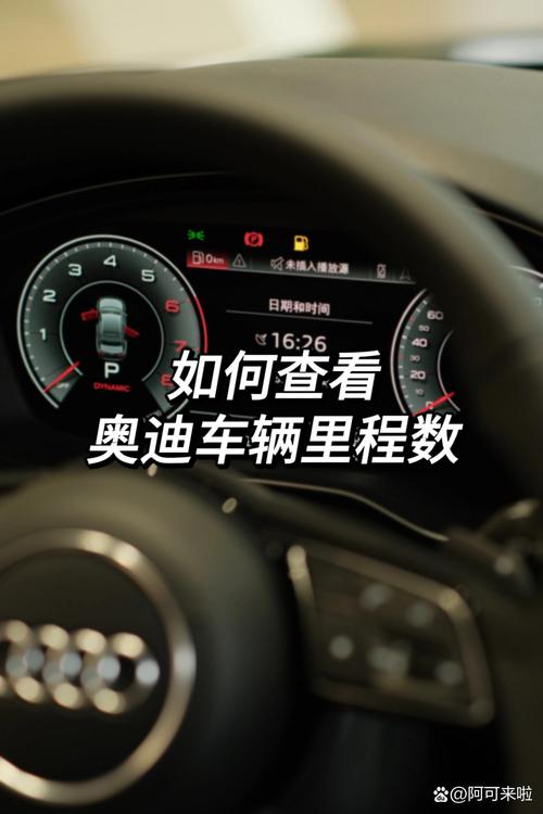 招行兑换里程详细教程