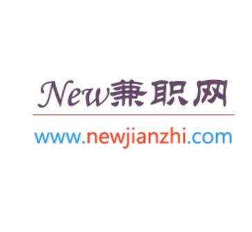 New兼职网
