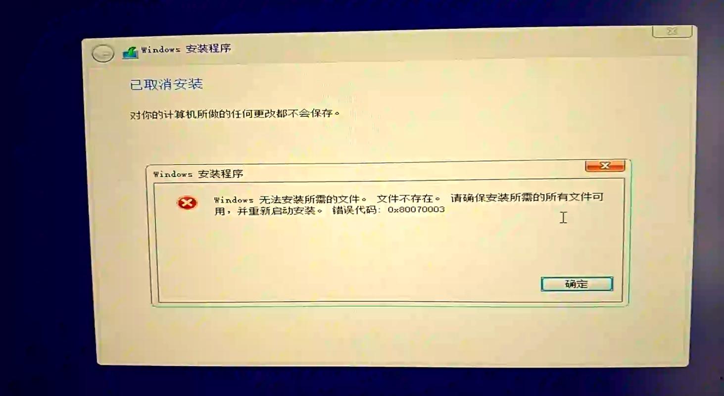 win7无法安装字体,显示字体无效