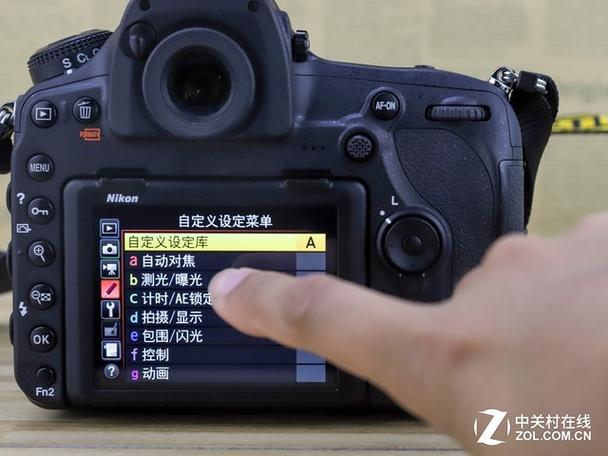 尼康d850跟踪对焦教程图标