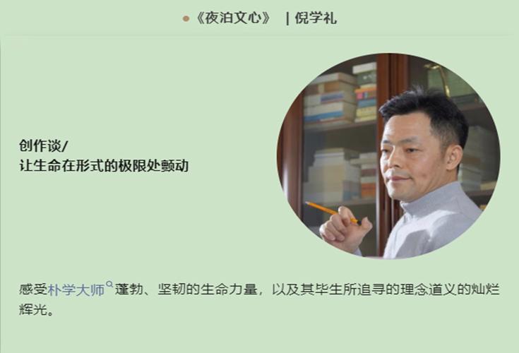 中篇小说选刊免费阅读