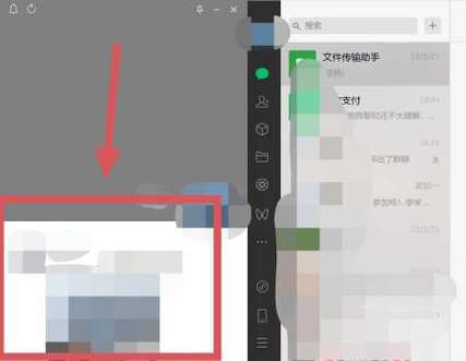 打开好友微信朋友圈显示一·一截图