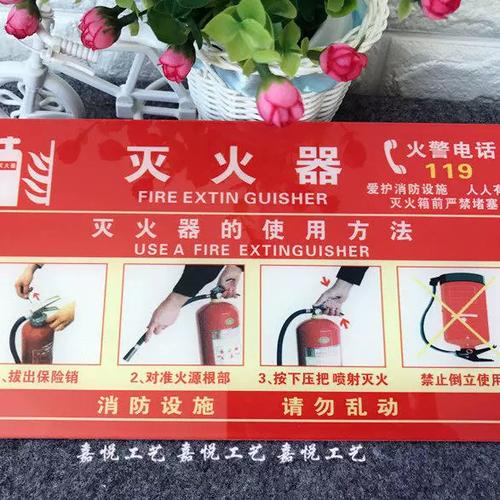 贴牌的产品安全吗截图