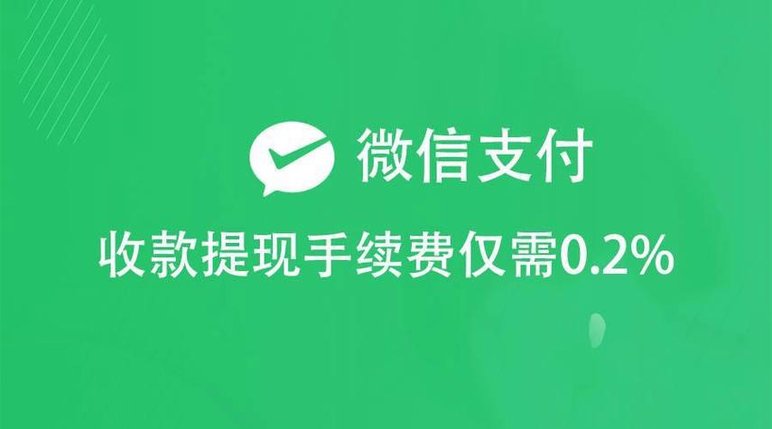 投资平台的钱提现不了怎么办