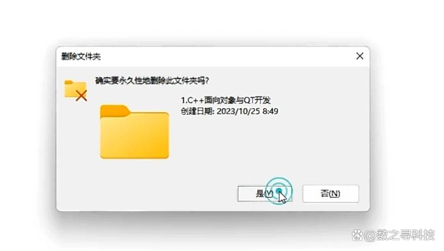 u盘里的文件夹不显示缩略图