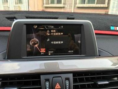 宝马一上车就自动连音乐