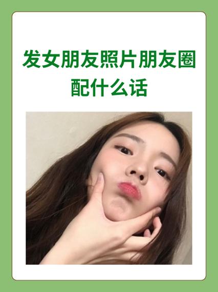 照片发朋友圈颜色变了