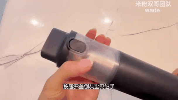lydsto手持吸尘器拆解缩略图