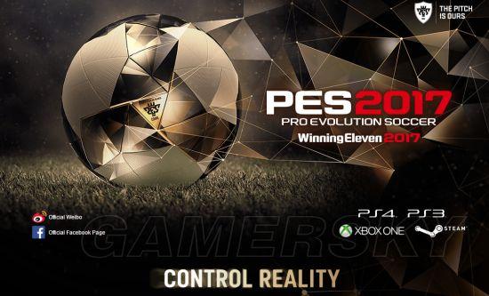 pes2017温布利