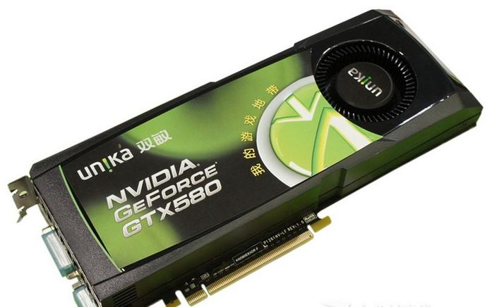 gtx580