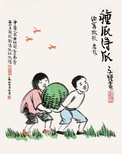 种瓜的全部作品截图