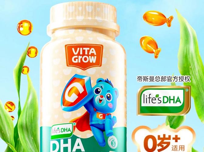 唯他瑞dha怎么样