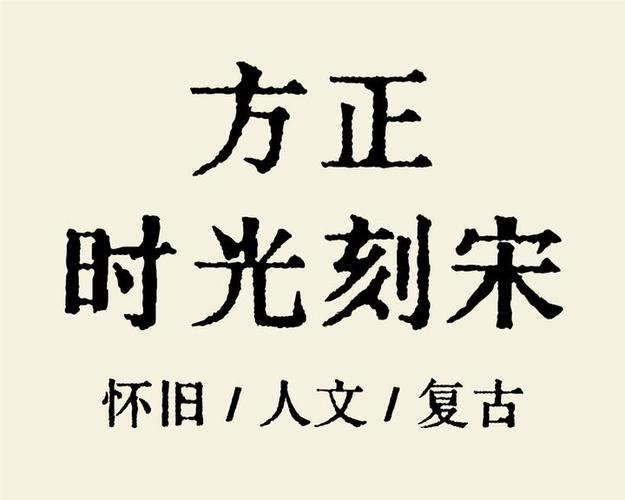 4K修复上色经典怀旧老电影缩略图