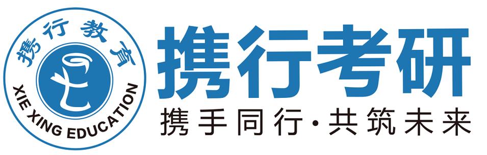 carry中文意思