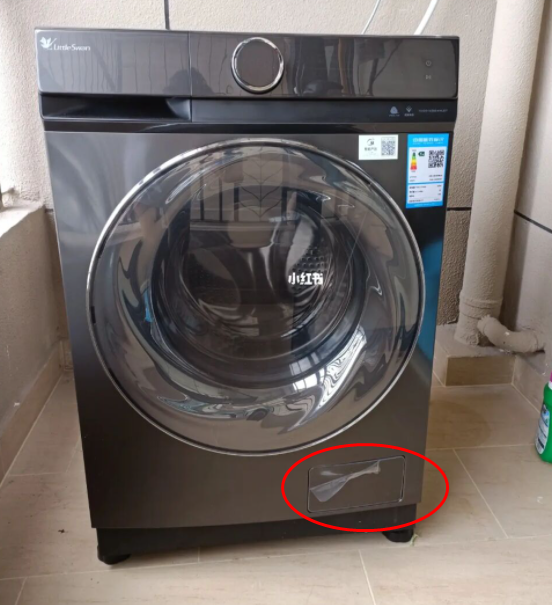 滚筒洗衣机门打开了缩略图