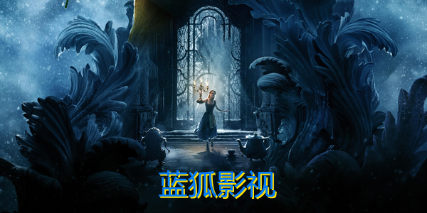 蓝狐影视app下载游戏截图