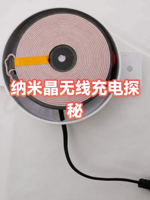 所有手机都能无线充电吗?