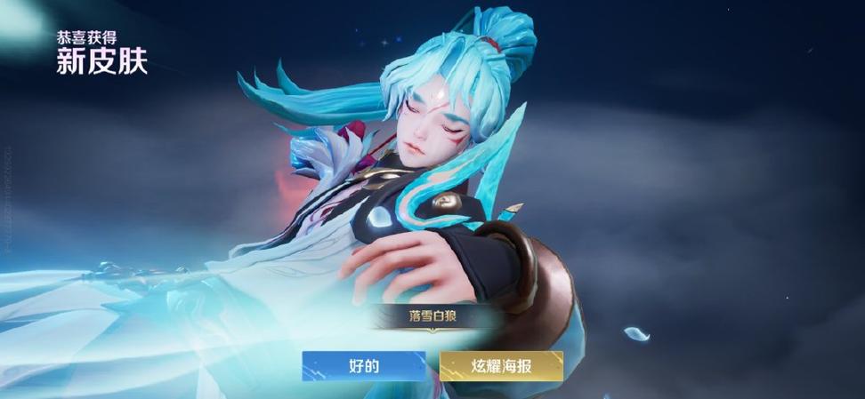 横刀和竖刀哪个好