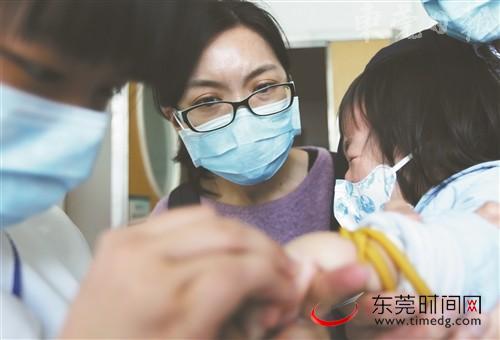 入境检查同意拒绝桃子移植