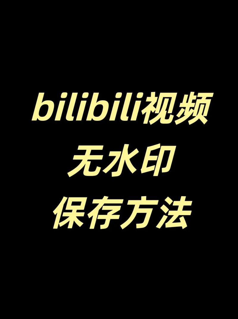爱奇艺视频保存到相册图标
