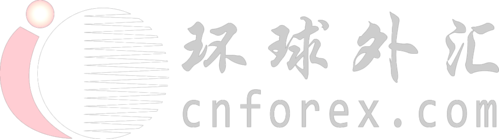 环球金融外汇平台截图