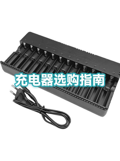 电脑充电器丢了有必要买原装的吗