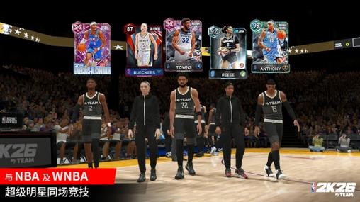 NBA2K 安卓图标